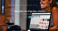 Desktop Screenshot of easybizy.net