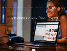 Tablet Screenshot of easybizy.net